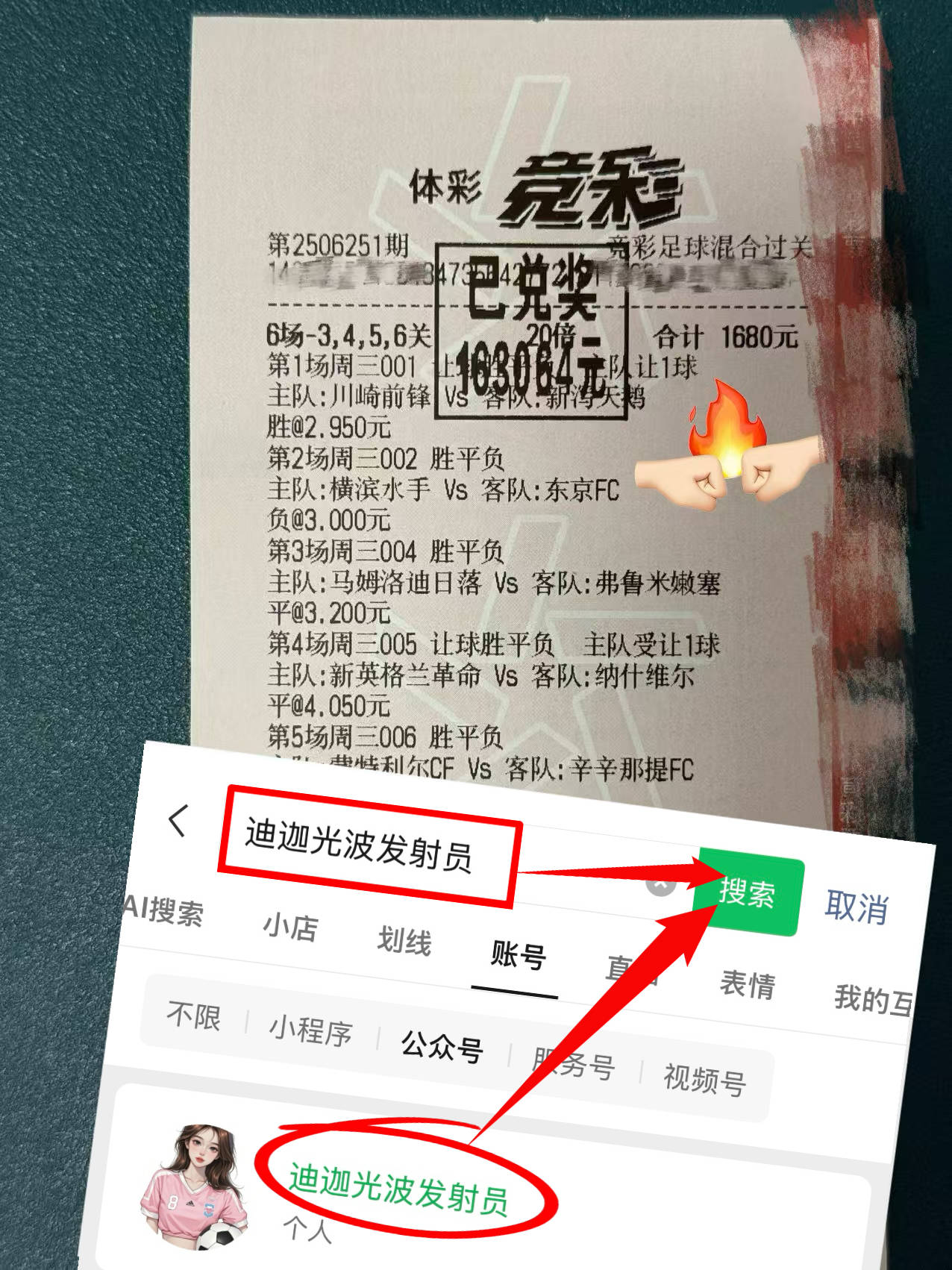 赛前切尔西调整名单以备全明星赛,防线松动环节打磨,媒体盛赞,资深球员宣示担当的简单介绍 赛前切尔西调整名单以备全明星赛,防线松动环节打磨,媒体盛赞,资深球员宣示担当的简单介绍