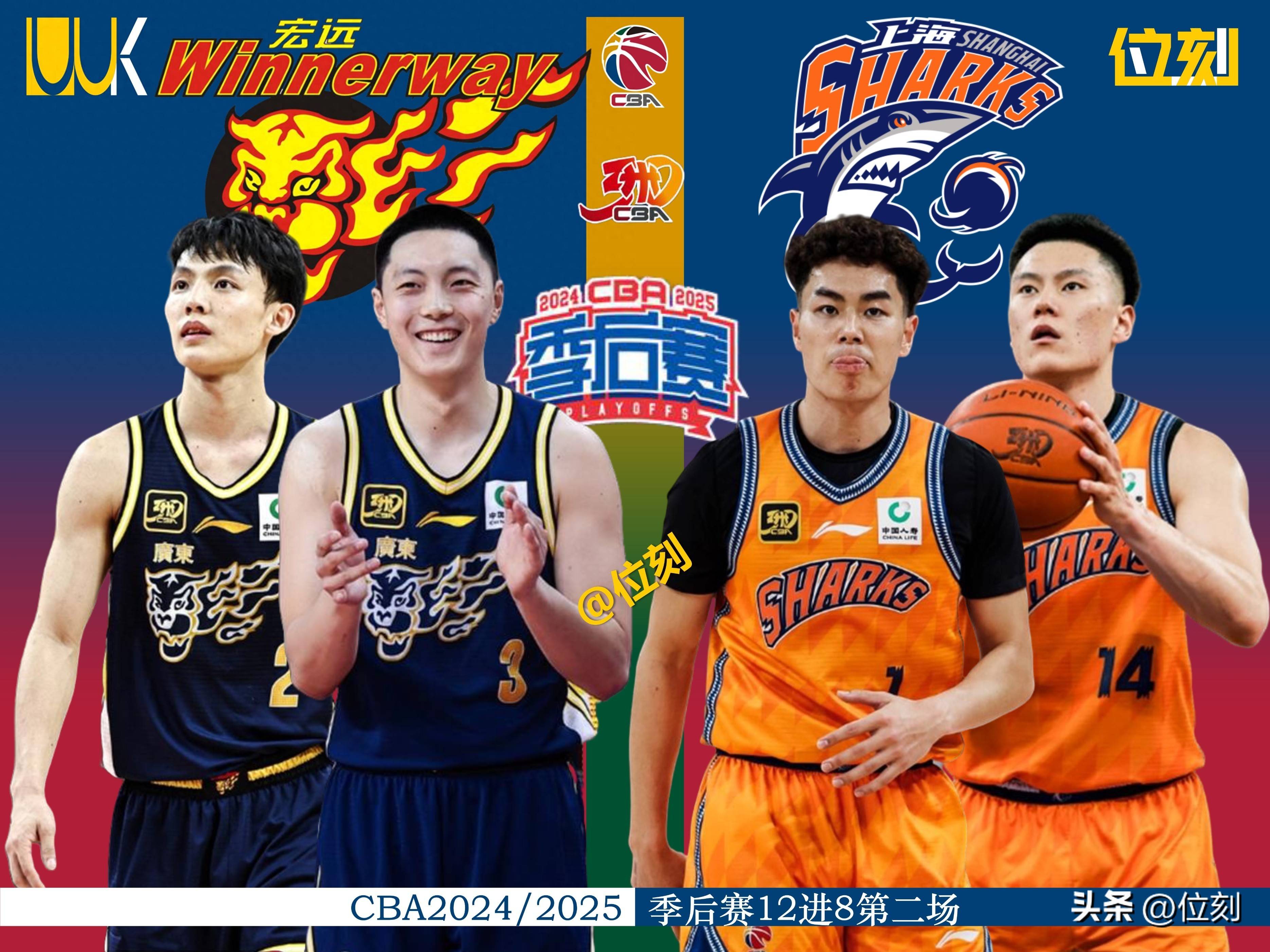 包含赛前CBA常规赛传出新动向,上海久事迎来里程碑,管理层表态:质疑声仍在,轮换策略成焦点的词条 包含赛前CBA常规赛传出新动向,上海久事迎来里程碑,管理层表态:质疑声仍在,轮换策略成焦点的词条