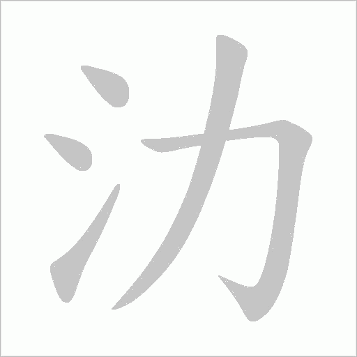 增程式混动和插电式混动的区别 增程式混动和插电式混动的区别