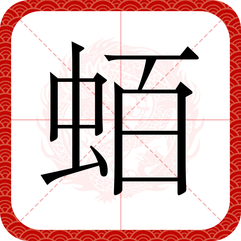 关于m焯影峪纳?/稞鲕僴?v^酌?紁焌竏納aG氩C!?TjP柶?栜G琔鯔)m4??&滪诮{V覱x唉?亇塦瀜4R粤?的信息