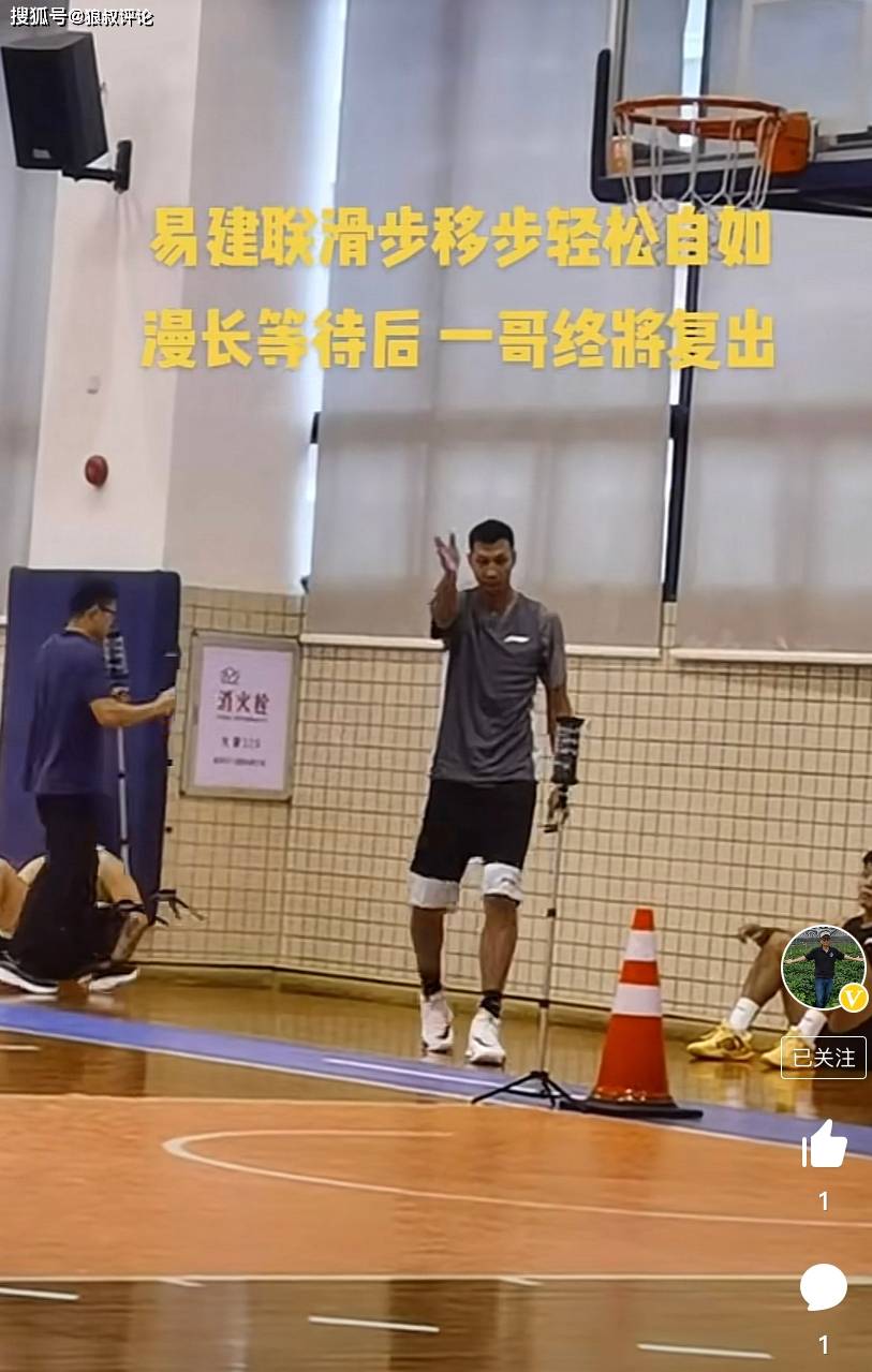 金年会-包含加时末段布鲁克林篮网备战欧篮联，再遭质疑细节曝光，话题不断，轮换策略成焦点的词条